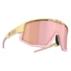 Bliz Fusion Sunglasses -Oak Ski Shop bliz fusion sunglasses