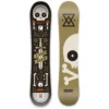 Skull Snowboard Wide 1 Skull Snowboard Wide -Oak Ski Shop easy skull snowboard wide