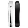 Jones Mind Expander Snowboard 1 Jones Mind Expander Snowboard -Oak Ski Shop jones mind expander snowboard