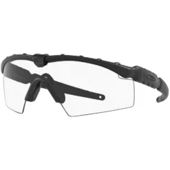 Oakley Ballistic M Frame 2.0 Sunglasses