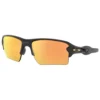 Oakley Flak 2.0 XL Polarized Prizm Sunglasses -Oak Ski Shop oakley flak 2.0 xl polarized prizm sunglasses
