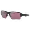 Oakley Flak 2.0 XL Prizm Road Sunglasses 1 Oakley Flak 2.0 XL Prizm Road Sunglasses -Oak Ski Shop oakley flak 2.0 xl prizm road sunglasses