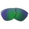 Oakley Frogskins Lite Prizm Lens -Oak Ski Shop oakley frogskins lite prizm lens