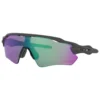 Oakley Radar EV Path Prizm Road Sunglasses 2 Oakley Radar EV Path Prizm Road Sunglasses -Oak Ski Shop oakley radar ev path prizm road sunglasses