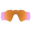 Oakley Radar EV Path Prizm Trail Lenses 1 Oakley Radar EV Path Prizm Trail Lenses -Oak Ski Shop oakley radar ev path prizm trail lenses