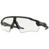 Oakley Radar EV Path Sunglasses -Oak Ski Shop oakley radar ev path sunglasses