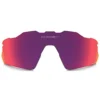Oakley Radar EV Pitch Prizm Road Lenses 2 Oakley Radar EV Pitch Prizm Road Lenses -Oak Ski Shop oakley radar ev pitch prizm road lenses