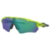 Oakley Radar EV XS Path Prizm Sunglasses 2 Oakley Radar EV XS Path Prizm Sunglasses -Oak Ski Shop oakley radar ev xs path prizm sunglasses