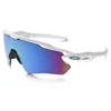Oakley Radar Path Prizm Snow Sunglasses -Oak Ski Shop oakley radar path prizm snow sunglasses