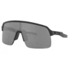Oakley Sutro Lite Prizm Sunglasses -Oak Ski Shop oakley sutro lite prizm sunglasses