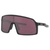 Oakley Sutro S Prizm Road Sunglasses -Oak Ski Shop oakley sutro s prizm road sunglasses